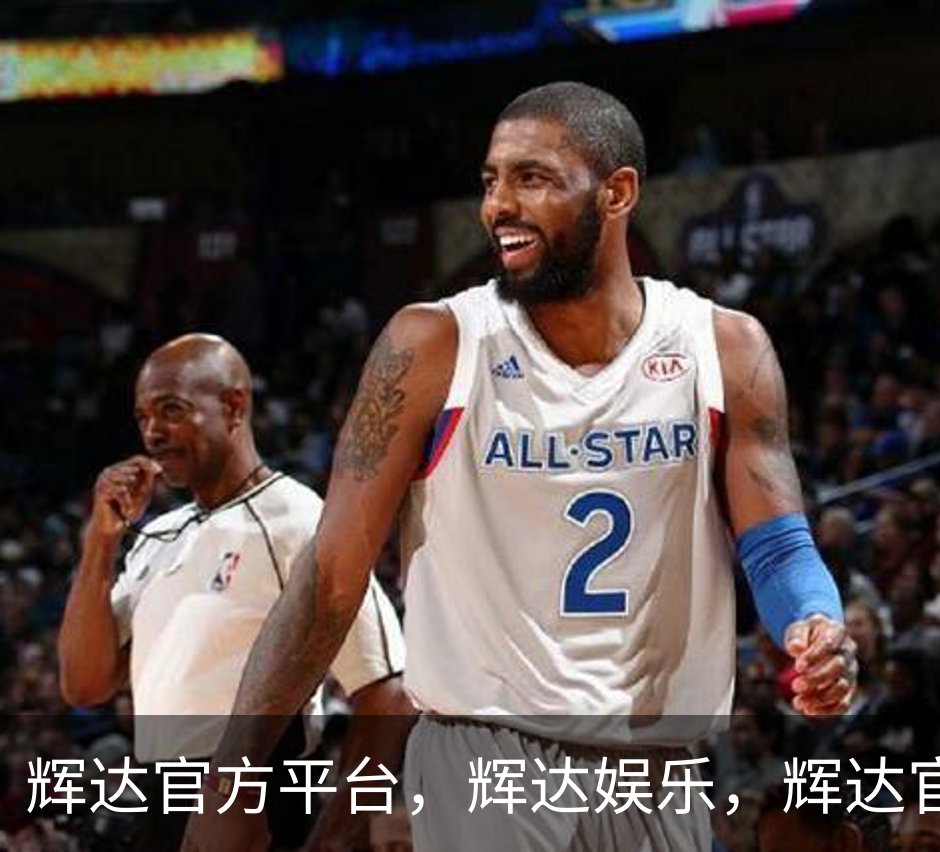 辉达官方平台，辉达娱乐，辉达官网，HuiDa，辉达游戏品牌故事